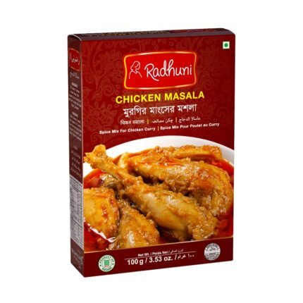 chicken-masala