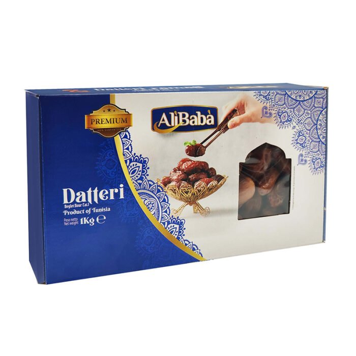 Curmale Medjool, Origine Tunisia, Ali Baba, 1kg - imagine 1