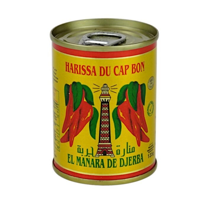 Pasta Harissa, Harissa Du Cap Bon, Socodal, 135g - imagine 1