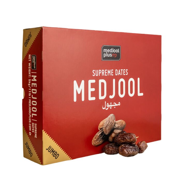 Curmale Medjool, Origine Israel, Negin, 750g - imagine 1
