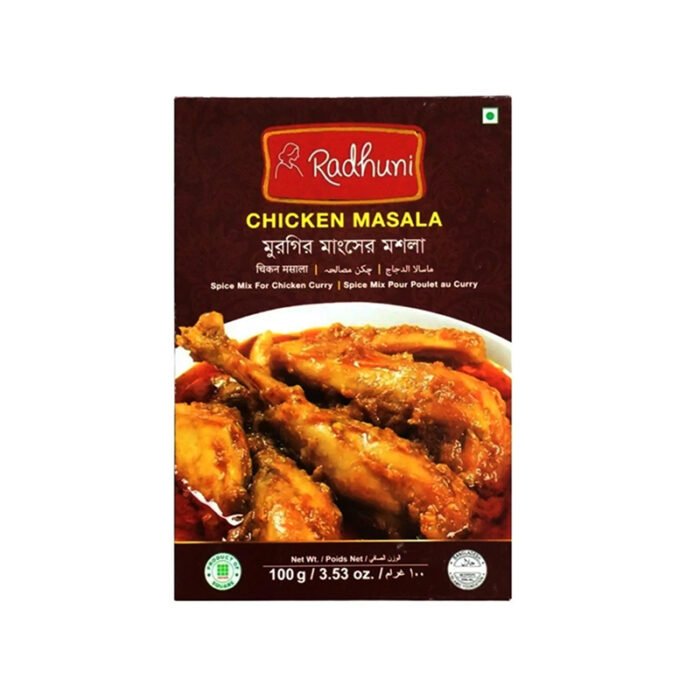 Mix Condimente, Chicken Masala, Radhuni, 100 g - imagine 1